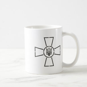 Taza De Café Emblema de las Fuerzas Armadas del Ejército de Ucr