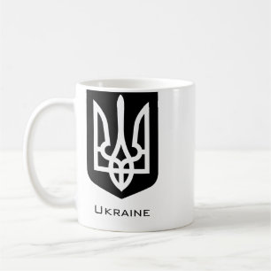Taza De Café Emblema Gráfico Contemporáneo Tryzub de Ucrania