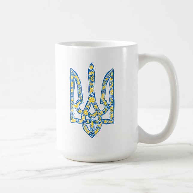 Taza De Café Emblema nacional ucraniano trident tryzub (Derecha)