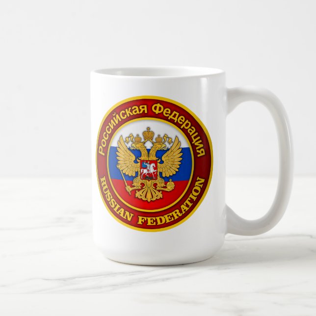 Taza De Café Emblema ruso (Derecha)