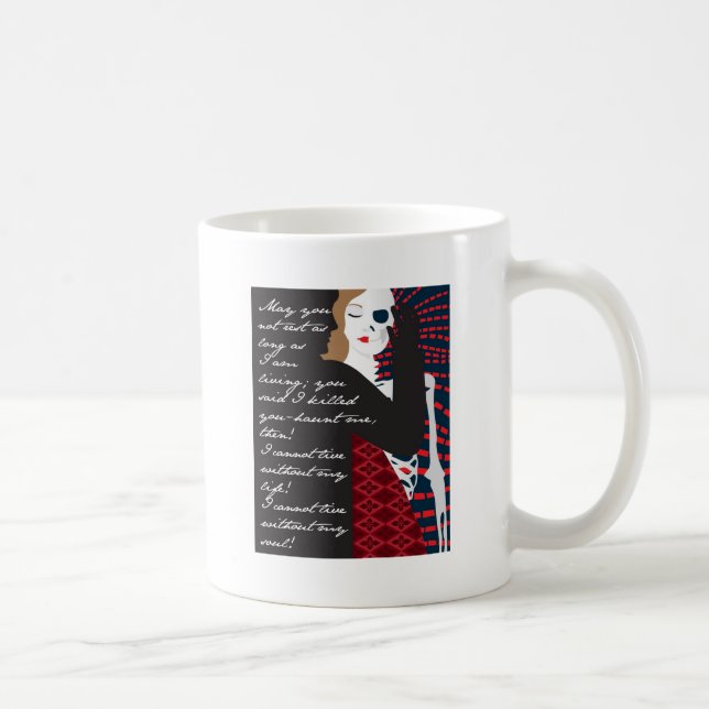 Taza De Café Emily Bronte/Wuthering diseño del regalo de la (Derecha)