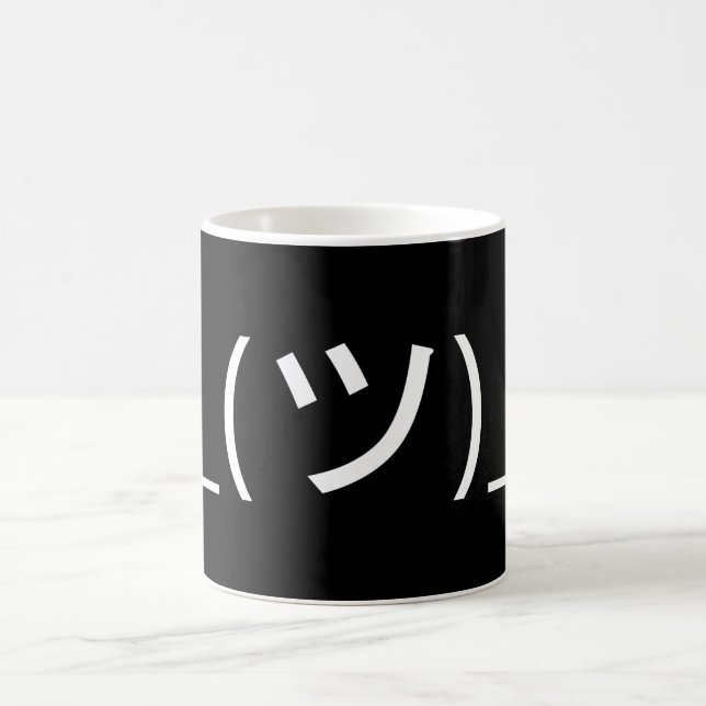Taza De Café Emoticon de arbusto ¯\_(ツ)_/ Ø Kaomoji japonés (Centro)