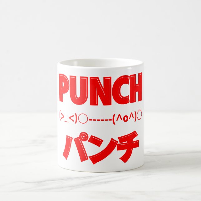 Taza De Café Emoticonos de punch japonés (Centro)