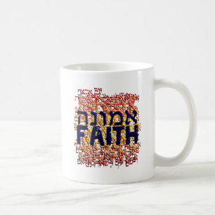 Taza De Café Emunah