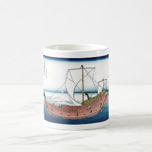 Taza De Café En el mar de Kazusa