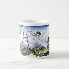 Taza De Café En las montañas Totomi