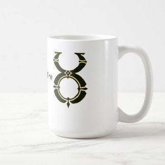 Taza de café en línea de Ultima