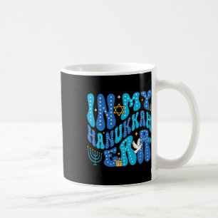 Taza De Café En mi era Hanukkah Feliz Chanukah Pajamakah judío