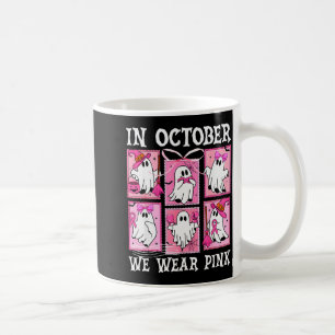 Taza De Café En Octubre Nosotros Usamos Nk Fantasma Cáncer de S