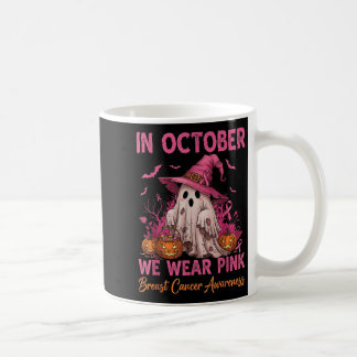 Taza De Café En Octubre Usamos Cáncer De Mama De Bruja Rosa