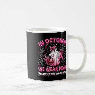 Taza De Café En Octubre Usamos Cáncer De Mama De Bruja Rosa