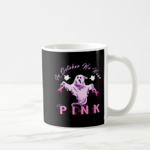 Taza De Café En Octubre Usamos Cáncer De Mama De Cinta Rosa
