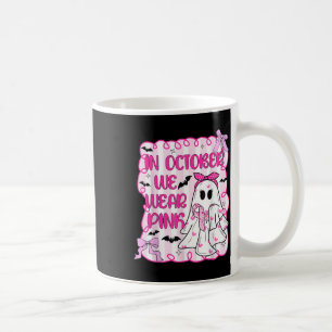 Taza De Café En Octubre Usamos Cáncer De Mama De Espada Rosa