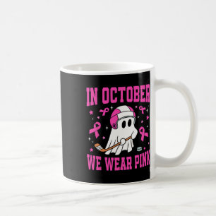 Taza De Café En Octubre Usamos Cáncer De Mama De Hockey De Fant