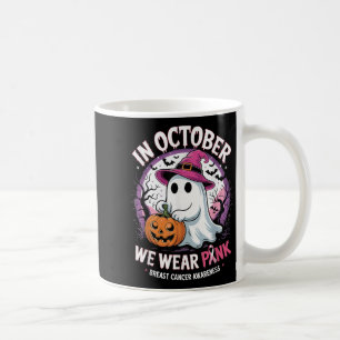 Taza De Café En Octubre, Usamos Cáncer De Mama Ghost De Camisa