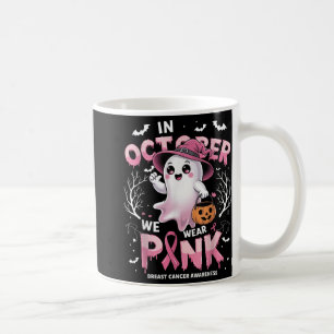 Taza De Café En Octubre, Usamos Cáncer De Mama Ghost De Camisa