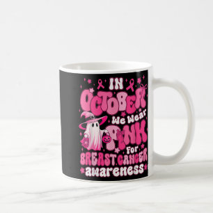 Taza De Café En Octubre, Usamos Cáncer De Mama Rosado A