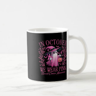 Taza De Café En Octubre Usamos Conciencia Sobre El Cáncer De Ma