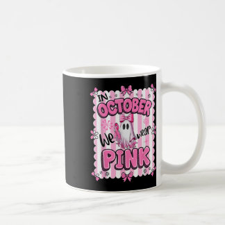 Taza De Café En Octubre Usamos Conciencia Sobre El Cáncer De Ma
