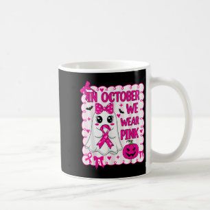 Taza De Café En Octubre, Usamos El Fantasma Rosa Halloween Pued