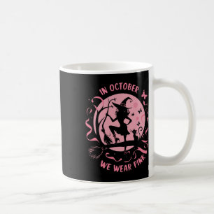 Taza De Café En Octubre, Usamos El Pozo De La Bestia De Hallowe