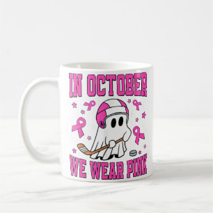 Taza De Café En Octubre Usamos Hockey De Juego Rosa