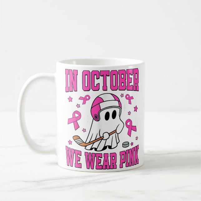 Taza De Café En Octubre Usamos Hockey De Juego Rosa (Izquierda)