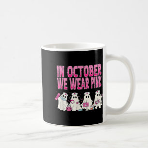 Taza De Café En Octubre Usamos Una Enfermería Rosa Para El Cánc