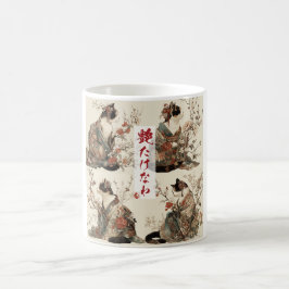 Taza De Café "En plena floración" Gato japonés en arte de kimon