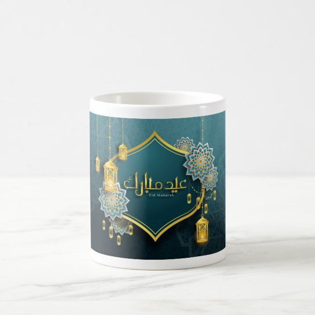 Taza De Café Encantador Eid Mubarak Mug 1 (Centro)