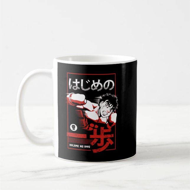 Taza De Café Enjoystick Hajime No Ippo   (Izquierda)