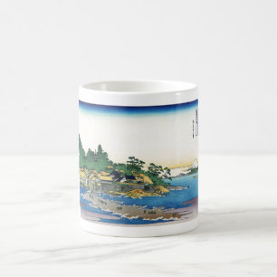 Taza De Café Enoshima en la provincia de Sagami