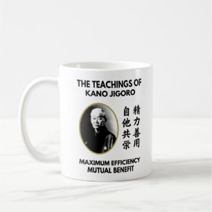 Taza De Café Enseñanzas de judo japonés Jigoro Kano