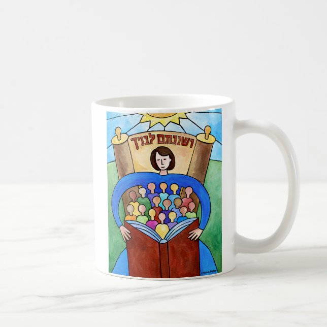 Taza De Café Enséñenlos Diligemente Mug (Derecha)