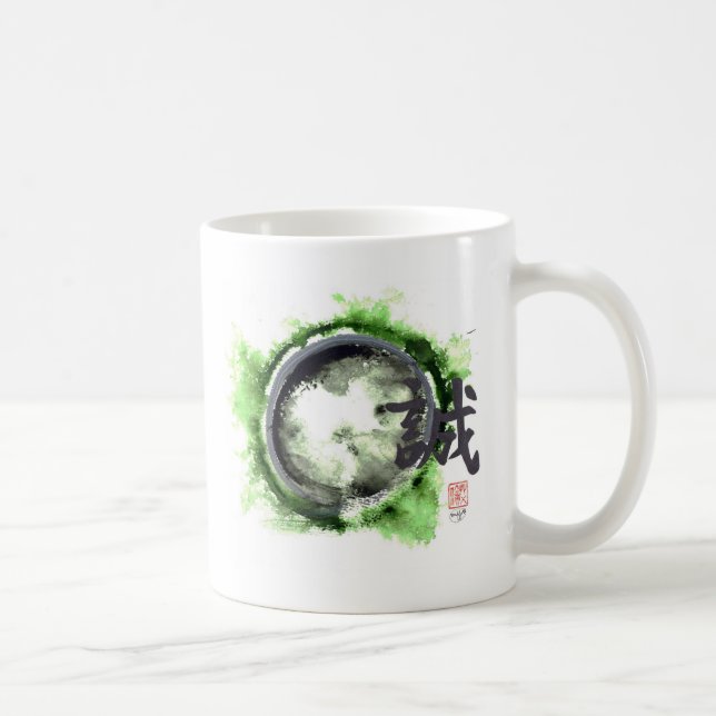 Taza De Café Enso, sinceridad dentro (Derecha)