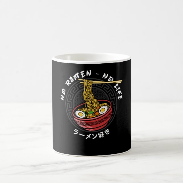 Taza De Café Equipo de Ramen Club | Sin Ramen sin vida (Centro)
