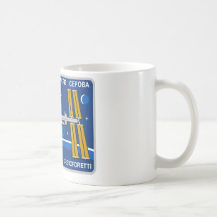 Taza De Café Equipos del ISS:  Expedición 42