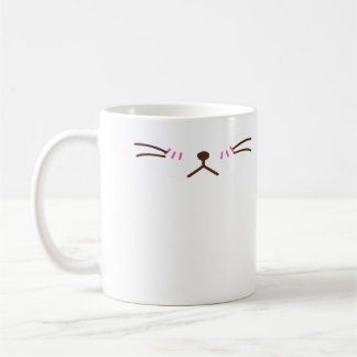 Taza De Café ¡Es un gato! cara del gato del unhapple