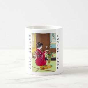 Taza De Café Escena de señora de flores de Ikebana japonés de S