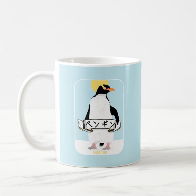 Taza De Café Escritura pingüino japonesa que lee el pingüino (Izquierda)