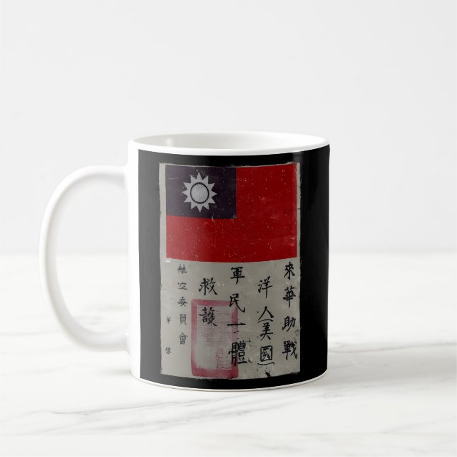 Taza De Café Escuadrón de los Tigres Voladores Wwii Blood Chit  (Izquierda)