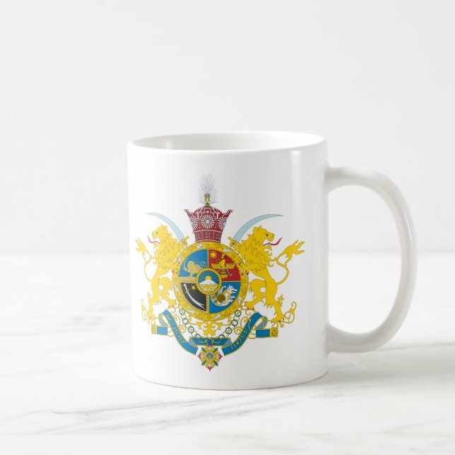 Taza De Café Escudo de armas de Irán (dinastía 1925-1979 de (Derecha)