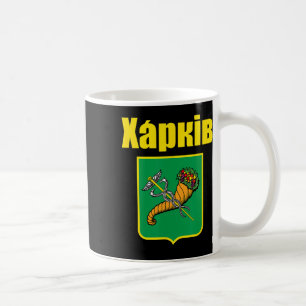 Taza De Café Escudo de armas de Kharkiv Ucrania Regalo Xapkiv K
