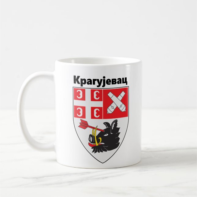 Taza De Café Escudo de armas de Kragujevac (Serbia) (Izquierda)