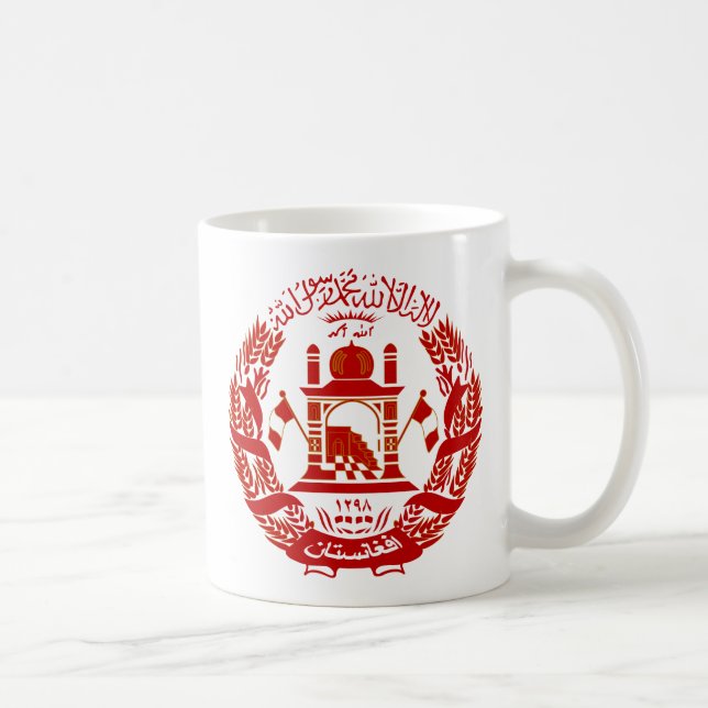 Taza De Café Escudo de armas del Afganistán (Derecha)