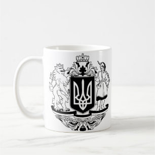 Taza De Café Escudo de armas mayor de Ucrania
