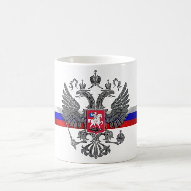 Taza De Café Escudo de armas ruso (Centro)