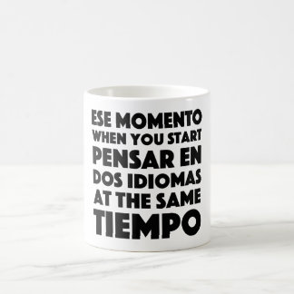 Taza De Café Ese Momento cuando usted comienza al estudiante de