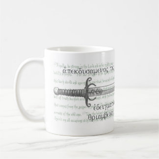 Taza De Café Espada - 6:10 de Ephesians - 18 y 2:15 de