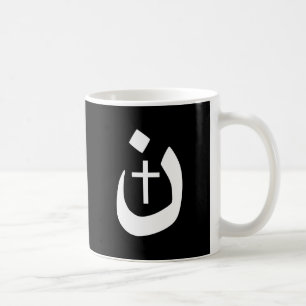 Taza De Café Espiritual de la Cruz Nazarene Cristiana
